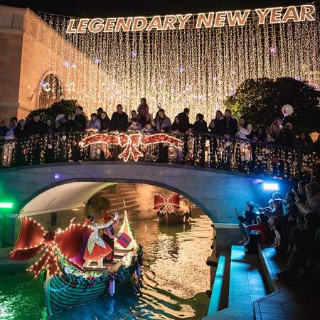 Белек на Новый Год